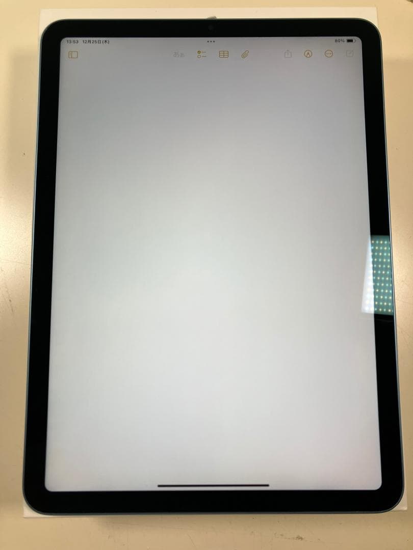 iPad air5 第5世代　256GB ブルー　WI-FI フルセット