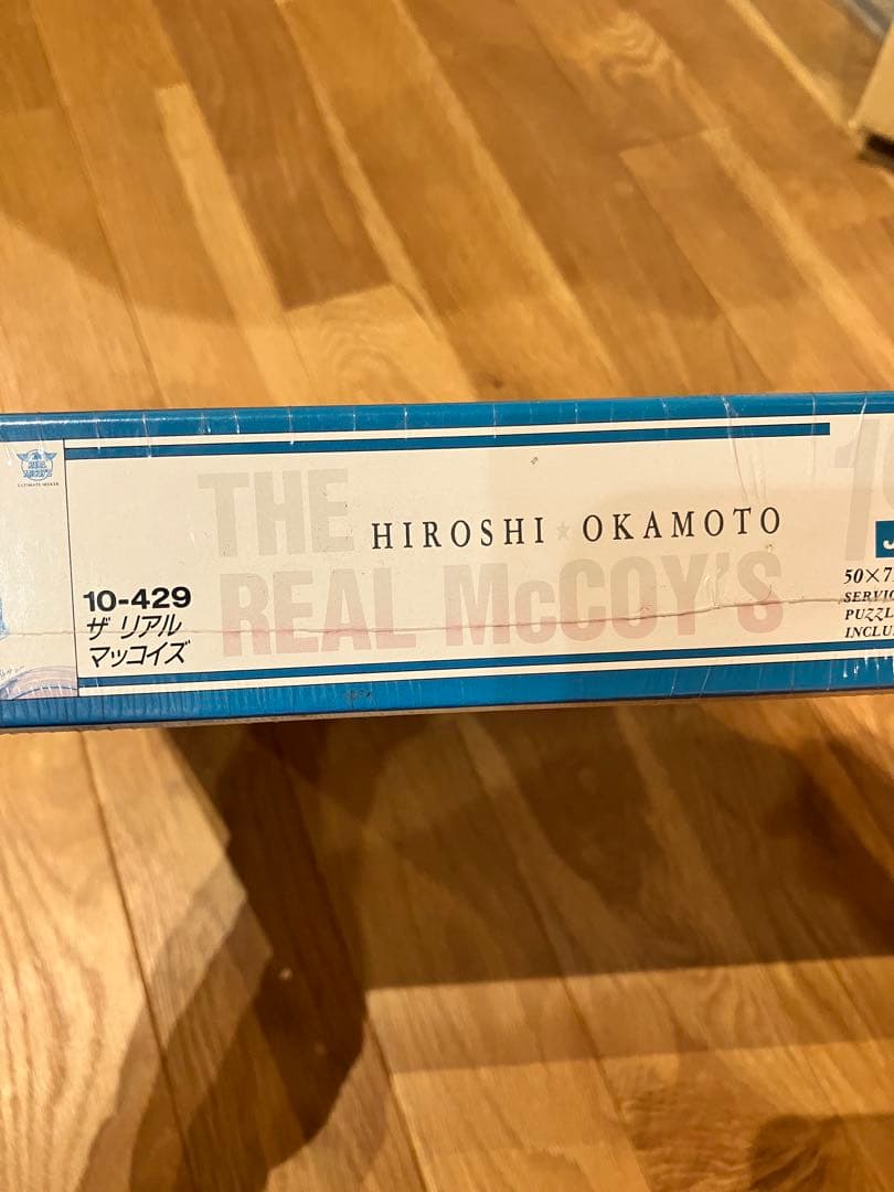 ザ・リアルマッコイズのジグソーパズル