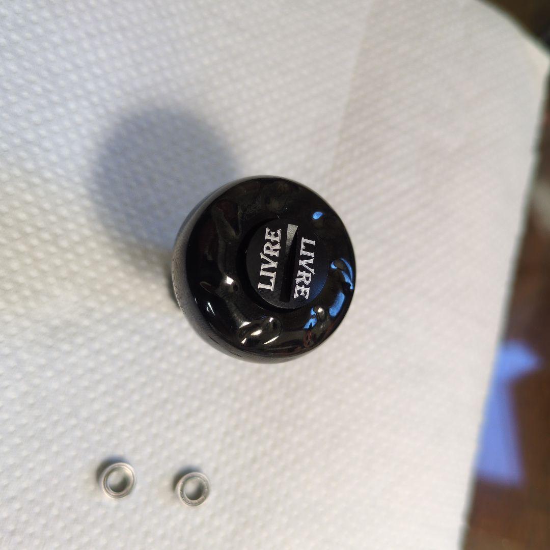 CupCait simp BLACK LION LIVRE×2