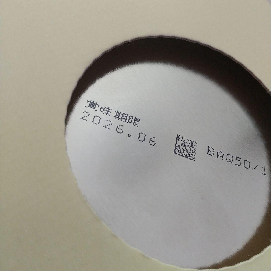明治 ほほえみ 粉ミルク800g×4缶 らくらくミルク200ml×2本