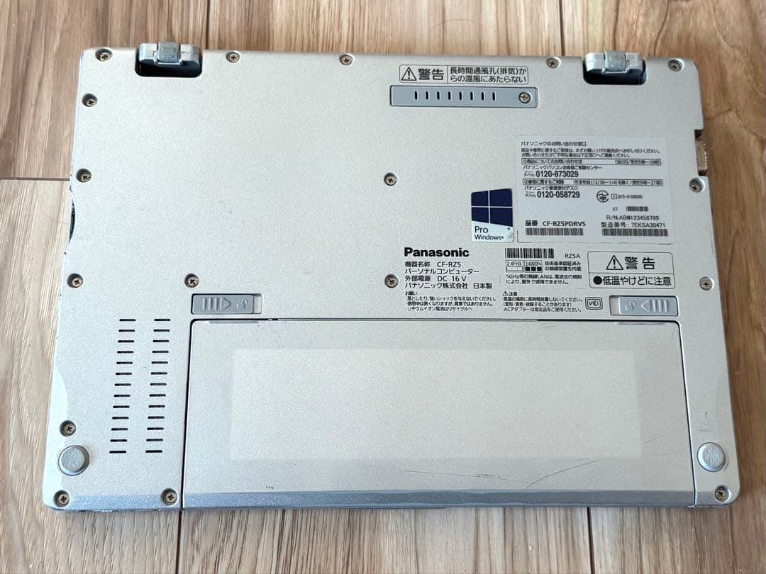 Office2021&WIN11 超軽量745ｇ10.1 型タブレットCF-RZ