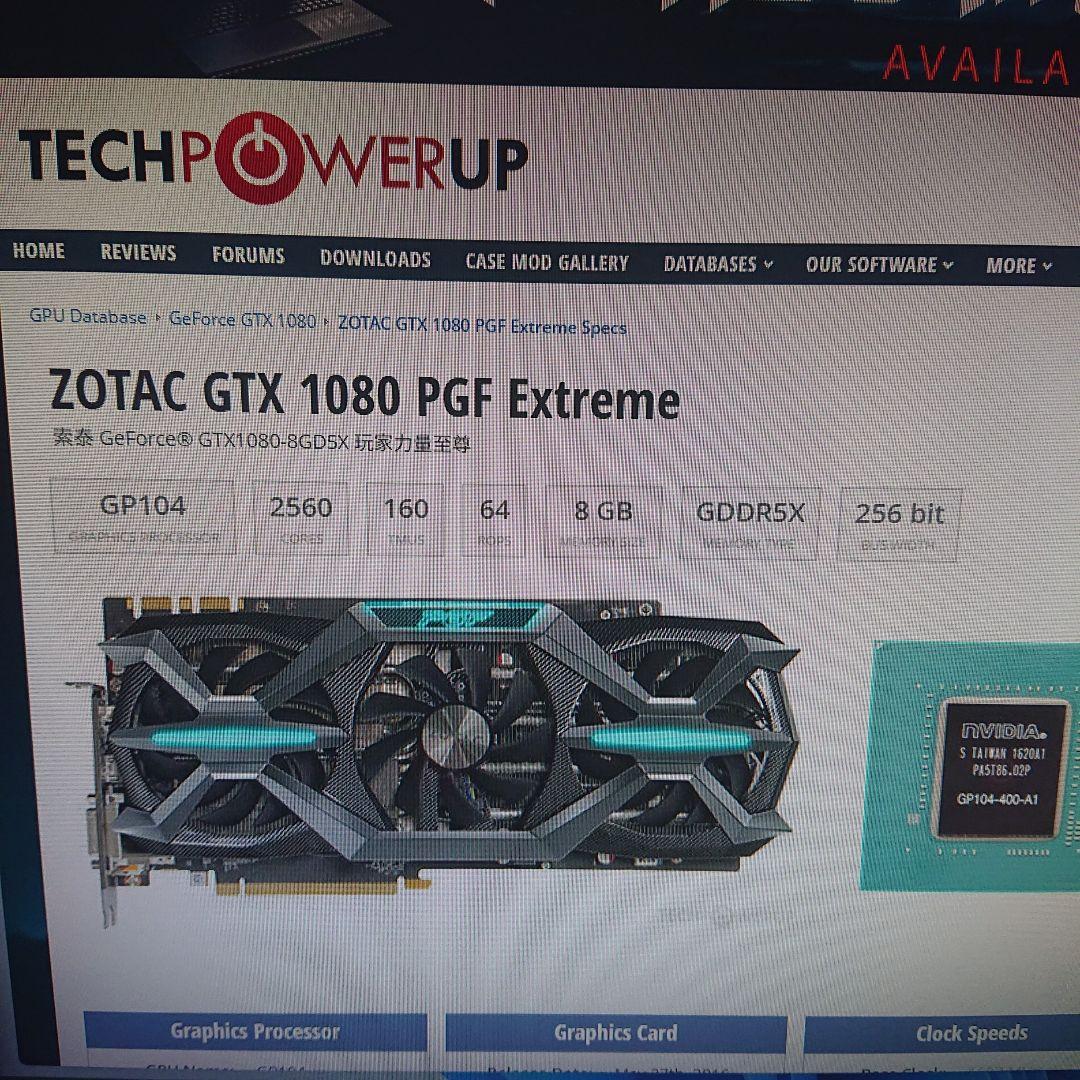 訳あり ZOTAC GTX1080 pgf Extreme