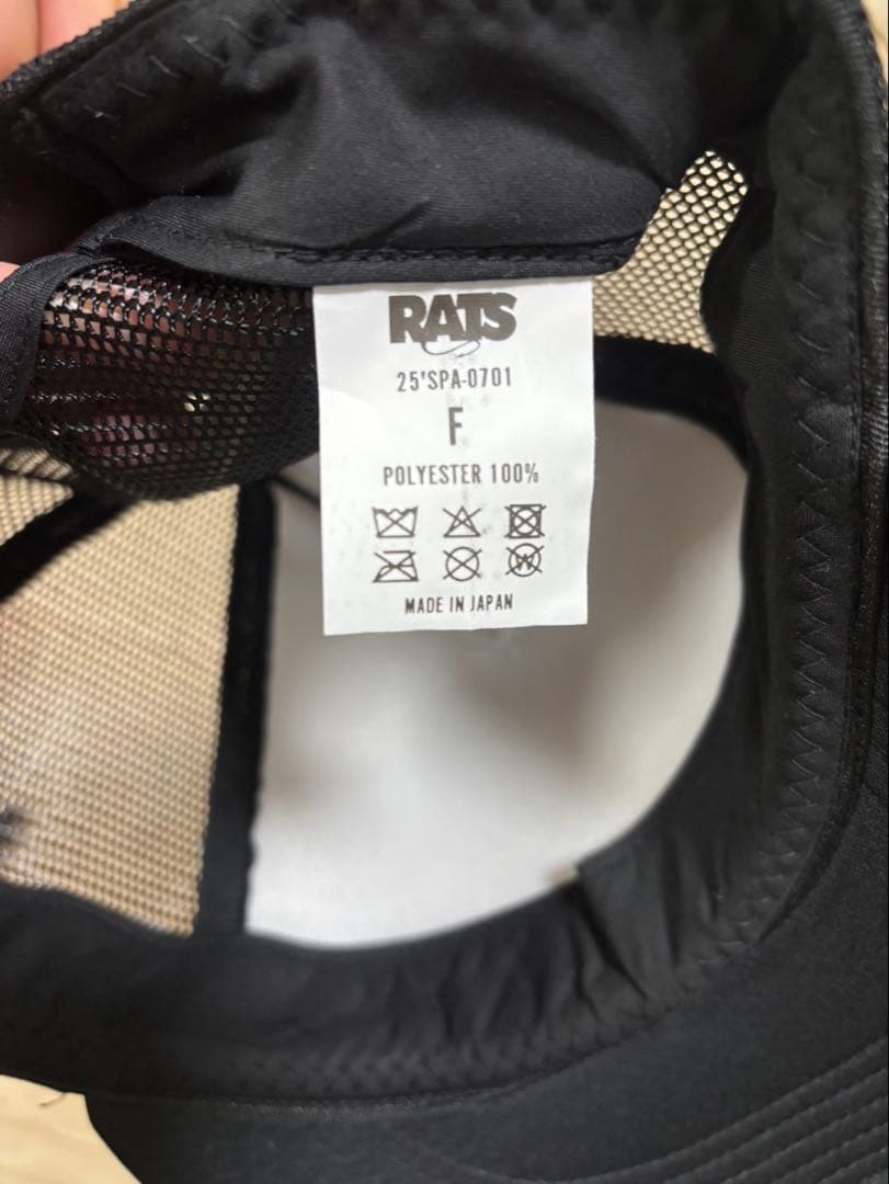 RATSキャップ