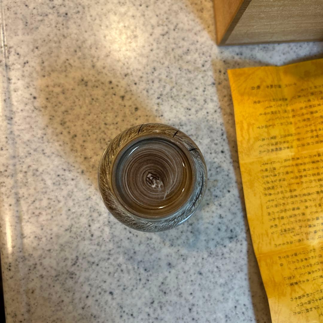 【未使用】長崎無形文化財　臥牛窯　湯呑み　第13代 横石臥牛作