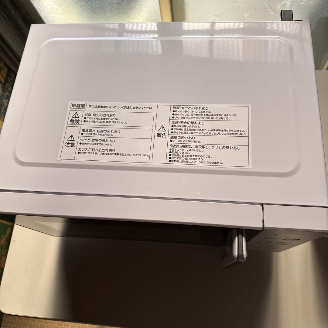 YAMAZEN 電子レンジ 23年製 PRW-F180