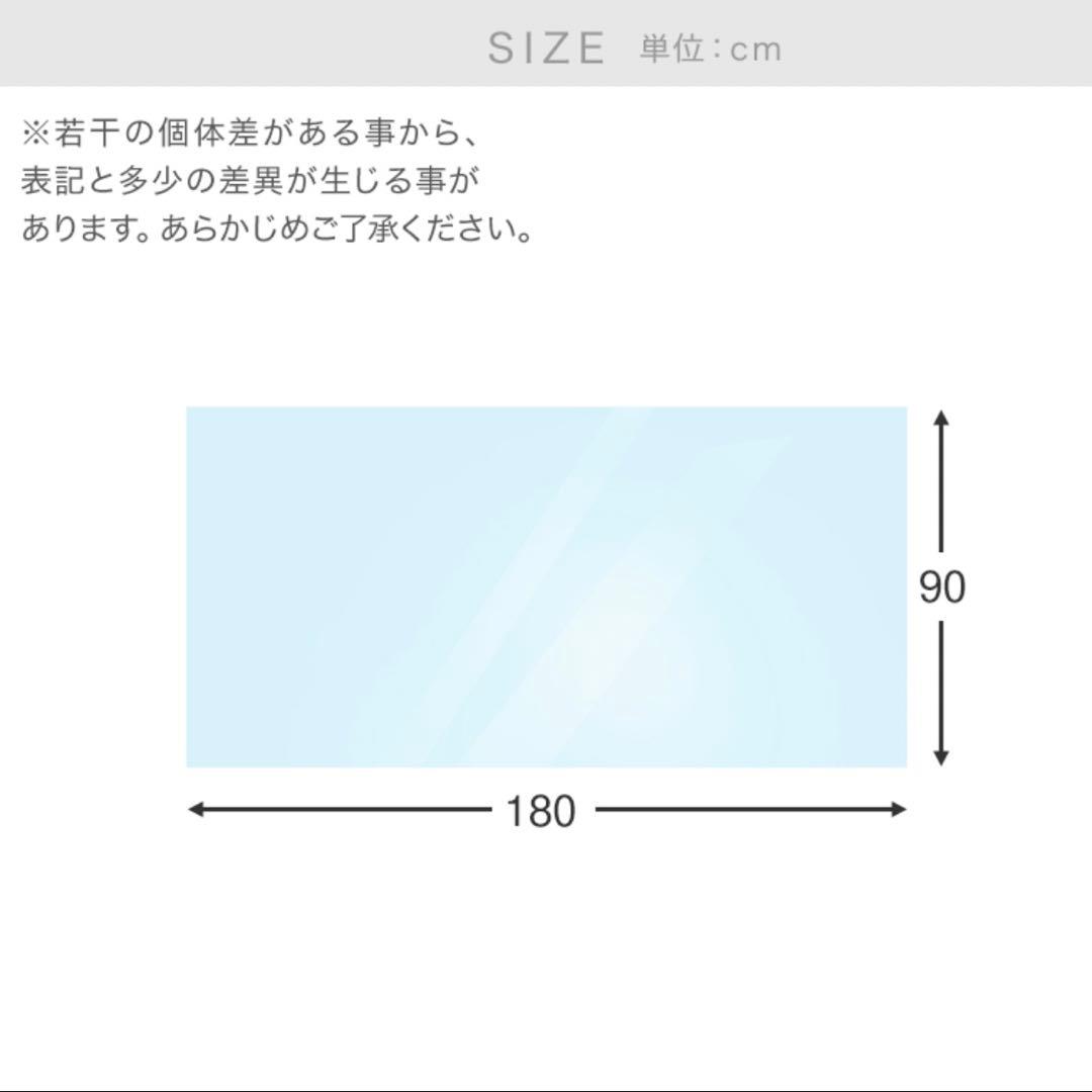 チェアマット　まとめ売り