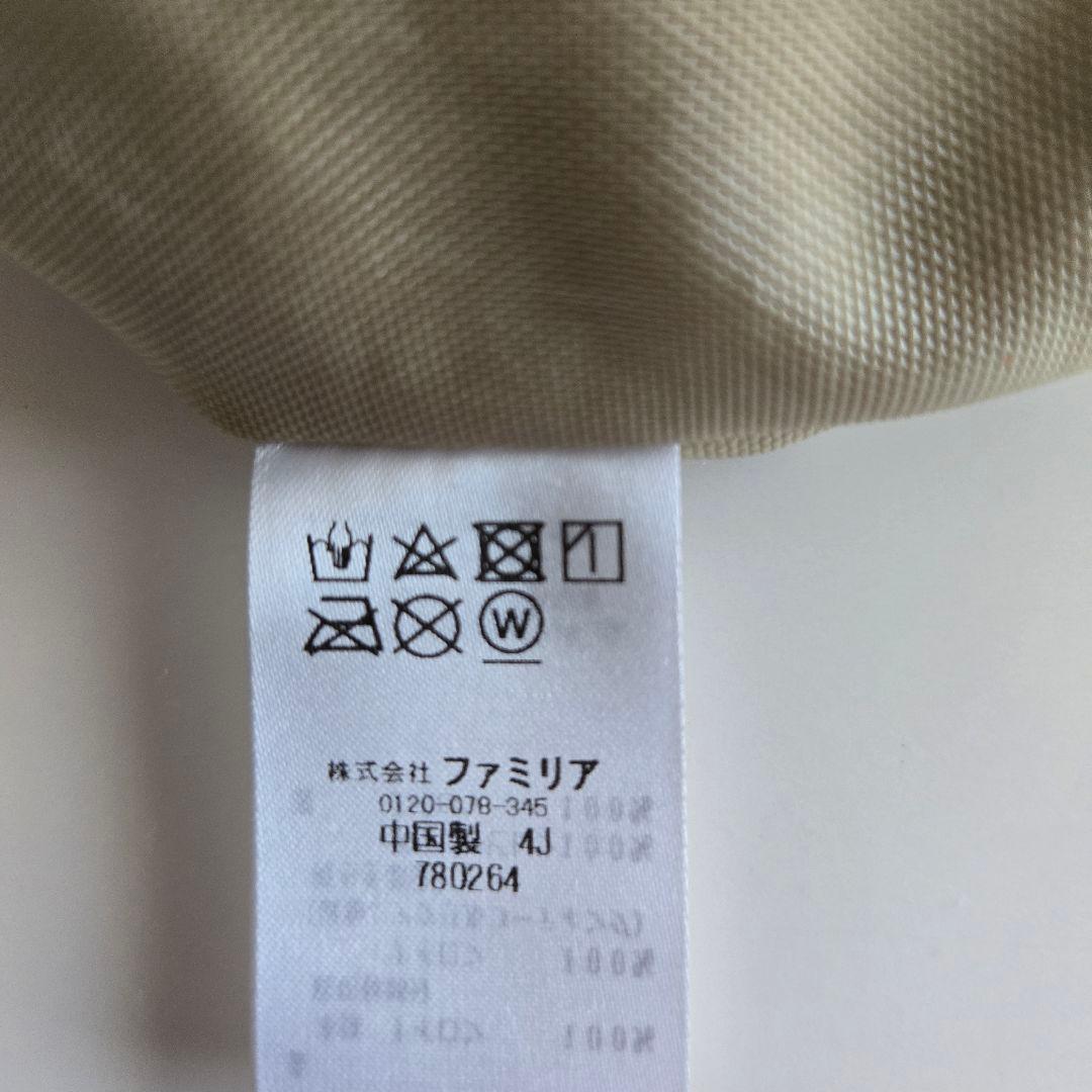 ファミリア　ビームスコラボトートバッグ 神戸限定