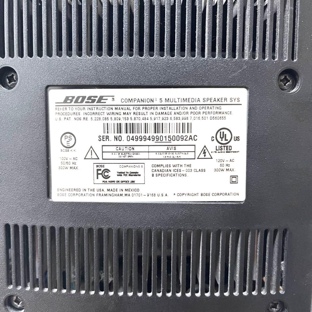 訳アリ BOSE ポーズ Companion5 スピーカーシステム
