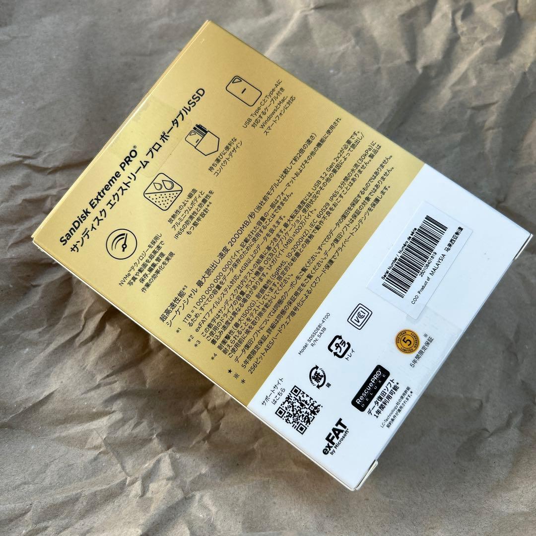 SanDisk Extreme PRO 4TB 外付けSSD