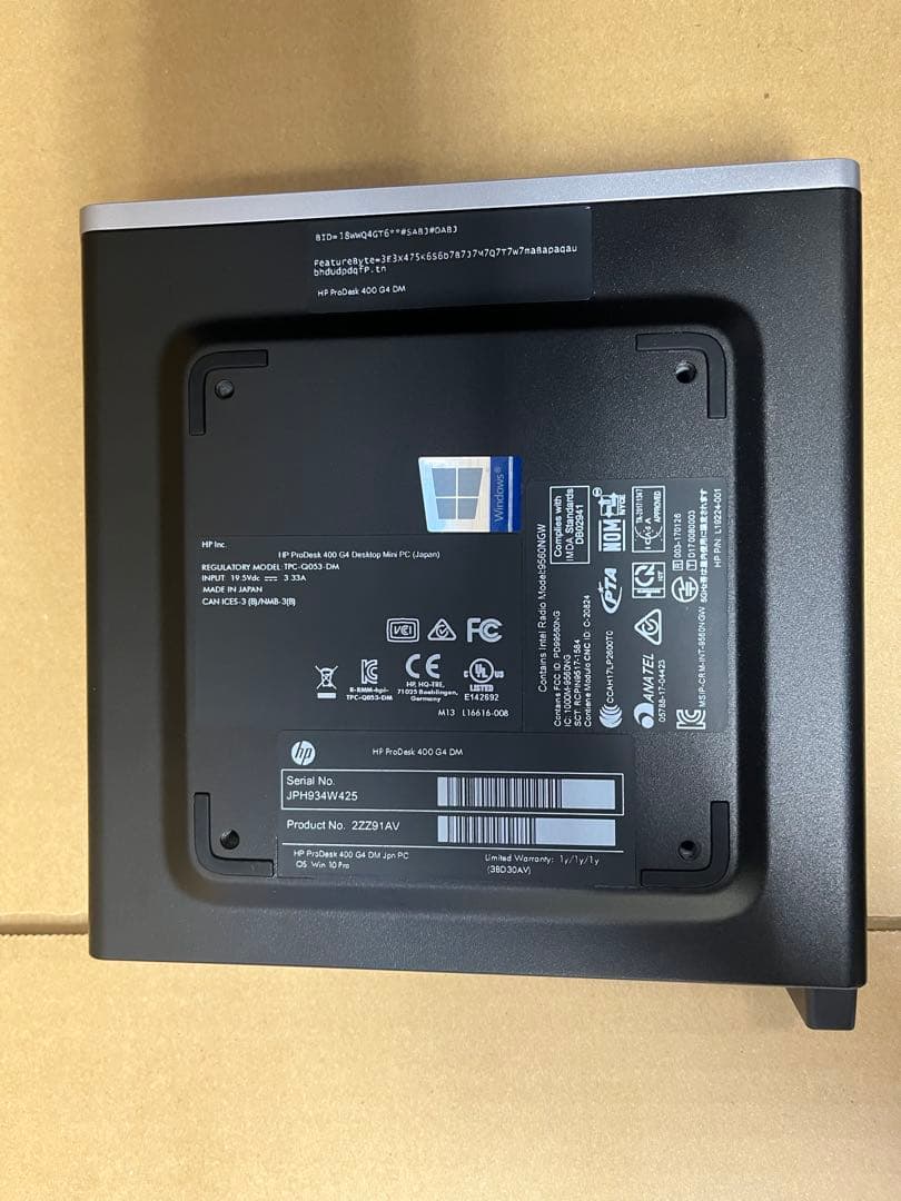 ProDesk400 G4 ディスプレイ付き