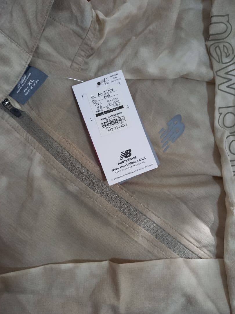【ニューバランス 】ランニング ウィンドブレーカーXL &ショートパンツ XL