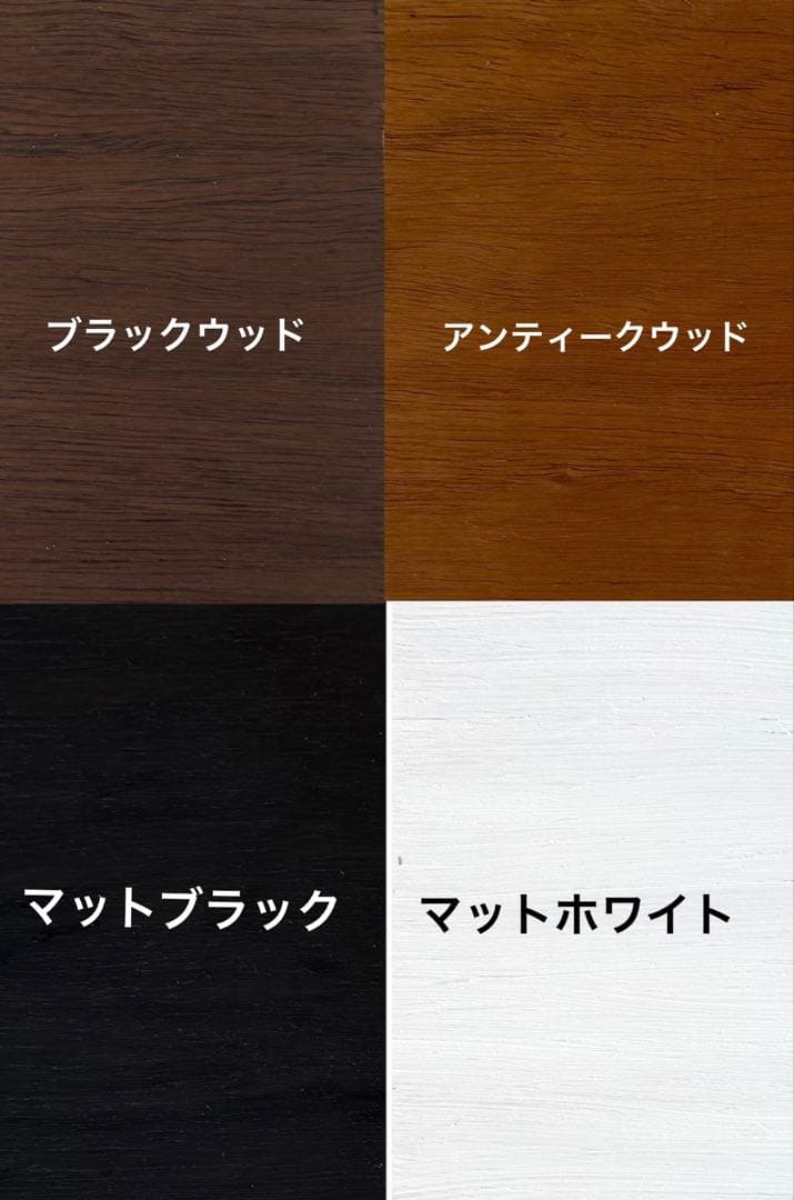 木製飼育ケージ 90×45×45 サイズオーダー　爬虫類　小動物