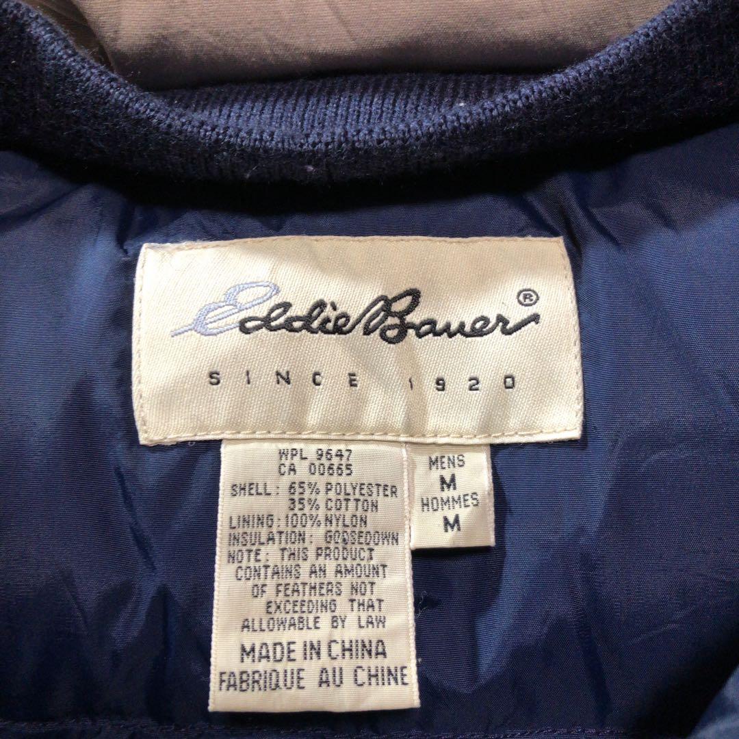 最終セール❗️90s Eddie Bauer グースダウン　アイボリー　白タグ