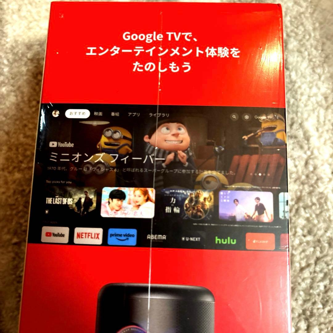 【新品✨未使用✨】モバイルプロジェクター　Capsule 3【未開封ビニル付き】