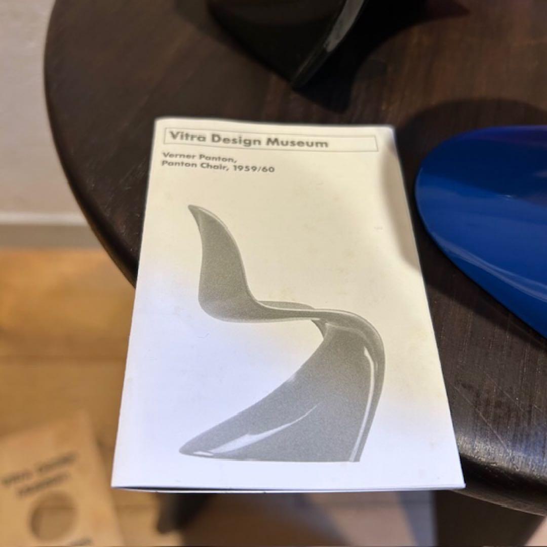 置物 vitra Design museum Panton chair