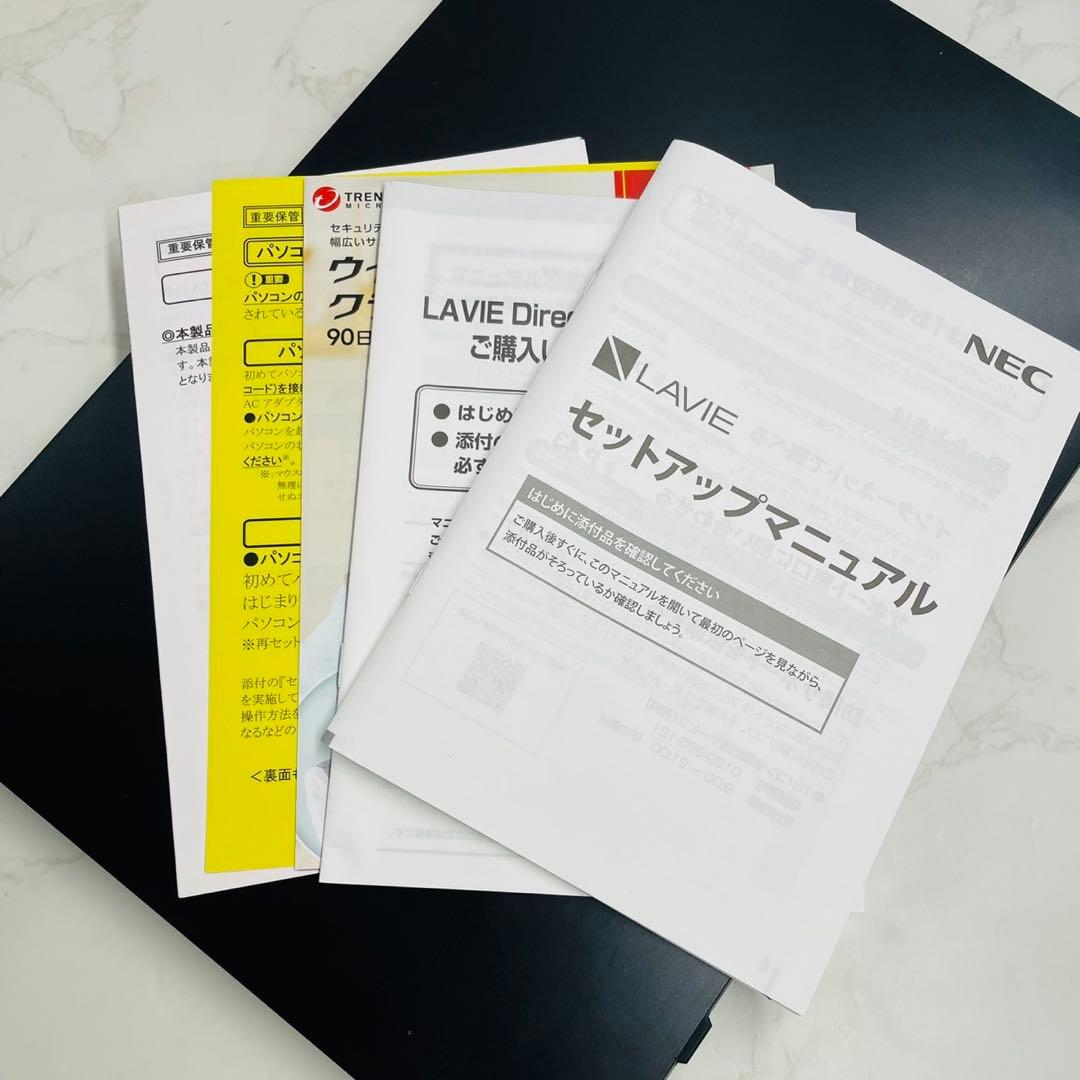 Windowsノート本体 NEC LAVIE N15 Ryzen7 5700U 16GB 512GB