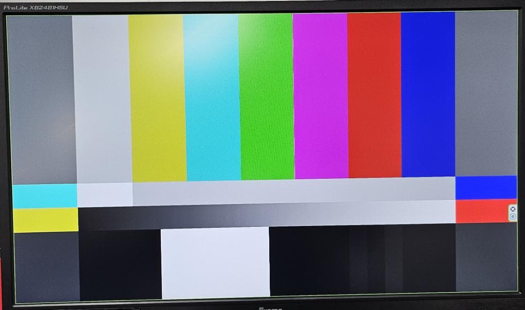 【美品】iiyama Prolite XB2481HSU　23.8インチ