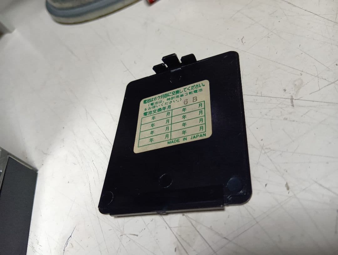 1980's　フランス　ジャックノエル　スペースエイジ　メタル　スイングクロック