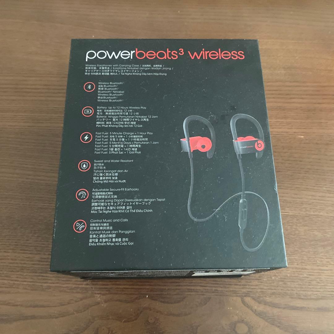 新品未使用品powerbeats3 wireless ワイヤレスイヤフォン