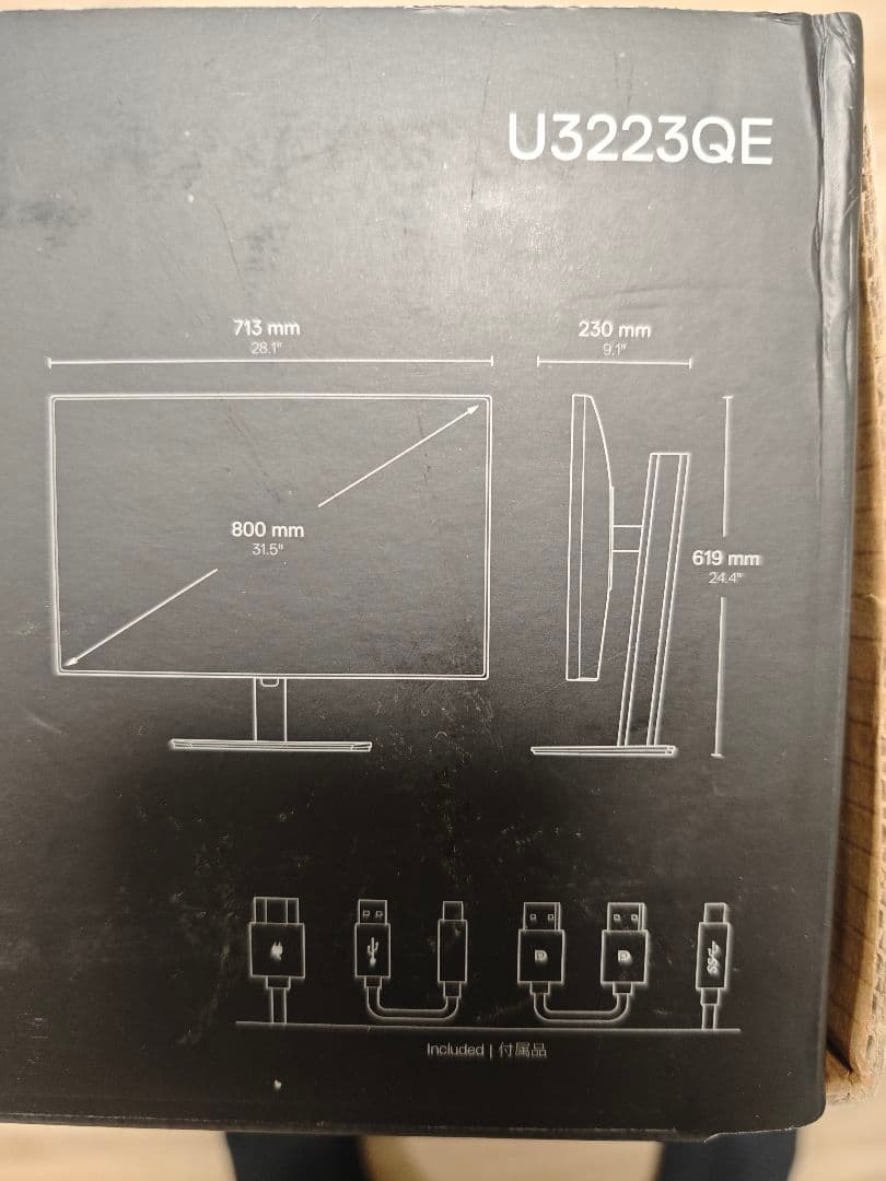 DELL 4Kモニター U3223QE 3840×2160 スタンド未使用