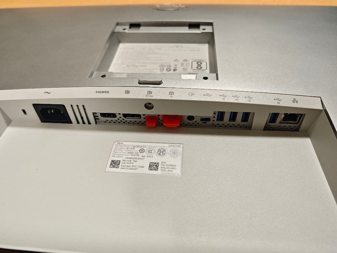 DELL 4Kモニター U3223QE 3840×2160 スタンド未使用