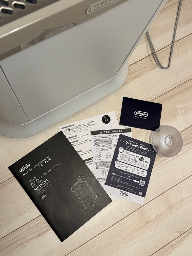 デロンギ マルチダイナミックヒーター ソラーレ Wi-Fiモデル ピュアホワイト