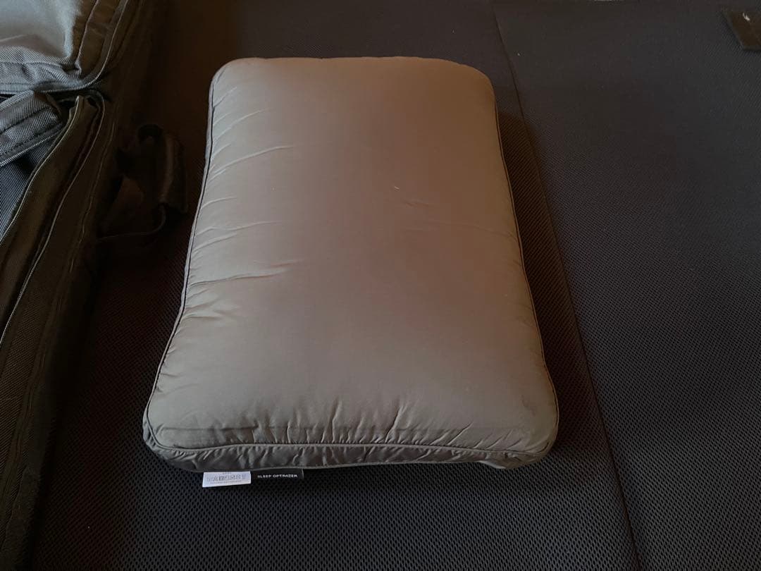 TEIJIN SLEEP OPTIMIZER™ 3 in 1 BED