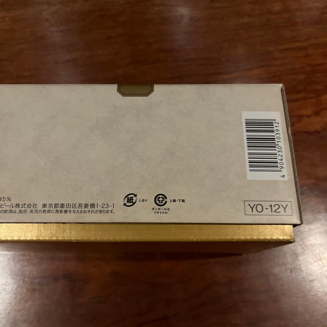 NIKKA シングルモルト 余市 12年 700ml