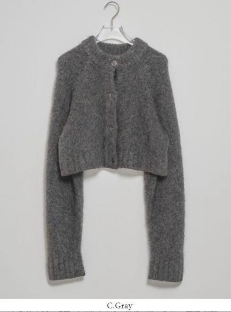 todayful Brashed ブラッシュドニットカーディガン C.GRY