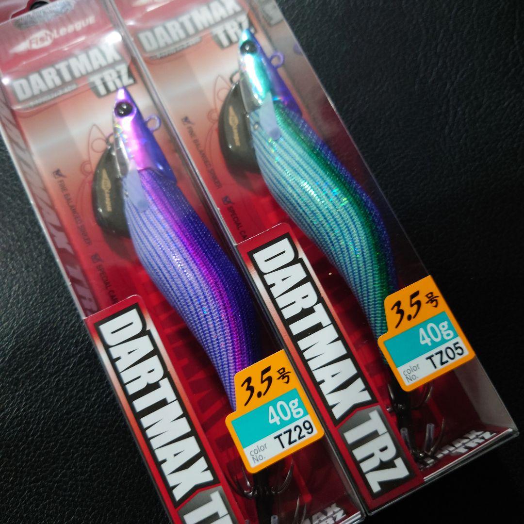 DARTMAX TRZ エギ 3.5号40g TZ29 TZ05 ２個セット
