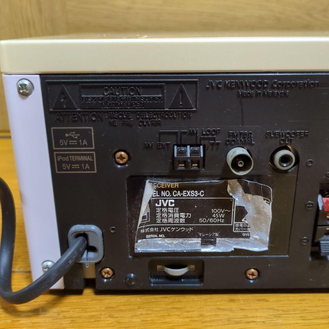 JVCケンウッド CA-EXS3-C