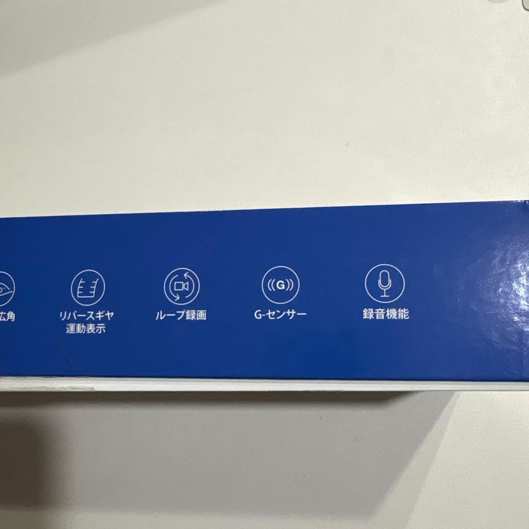 ドライブレコーダー ミラー型2026年初登場4KHD Amazon¥11299