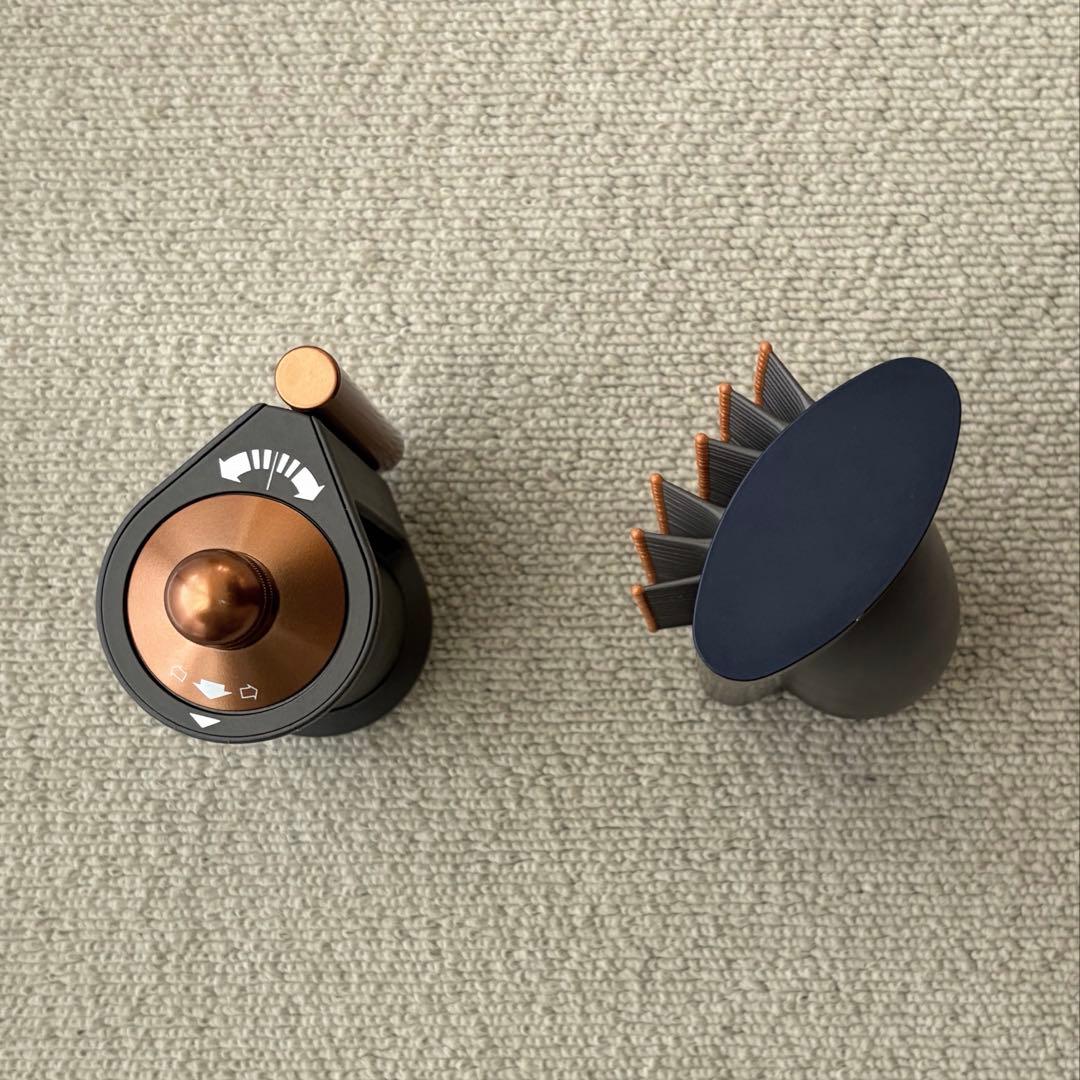 【数量限定色】Dyson Airwrap マルチスタイラー　ドライヤー　HS05