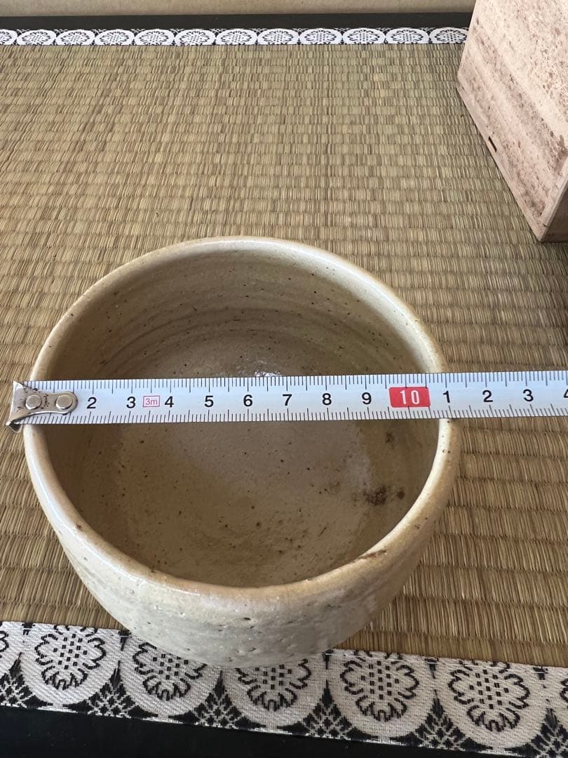 手作り陶器 茶碗 上野焼の11代目作家渡高久（わたりたかひさ）（渡窯)