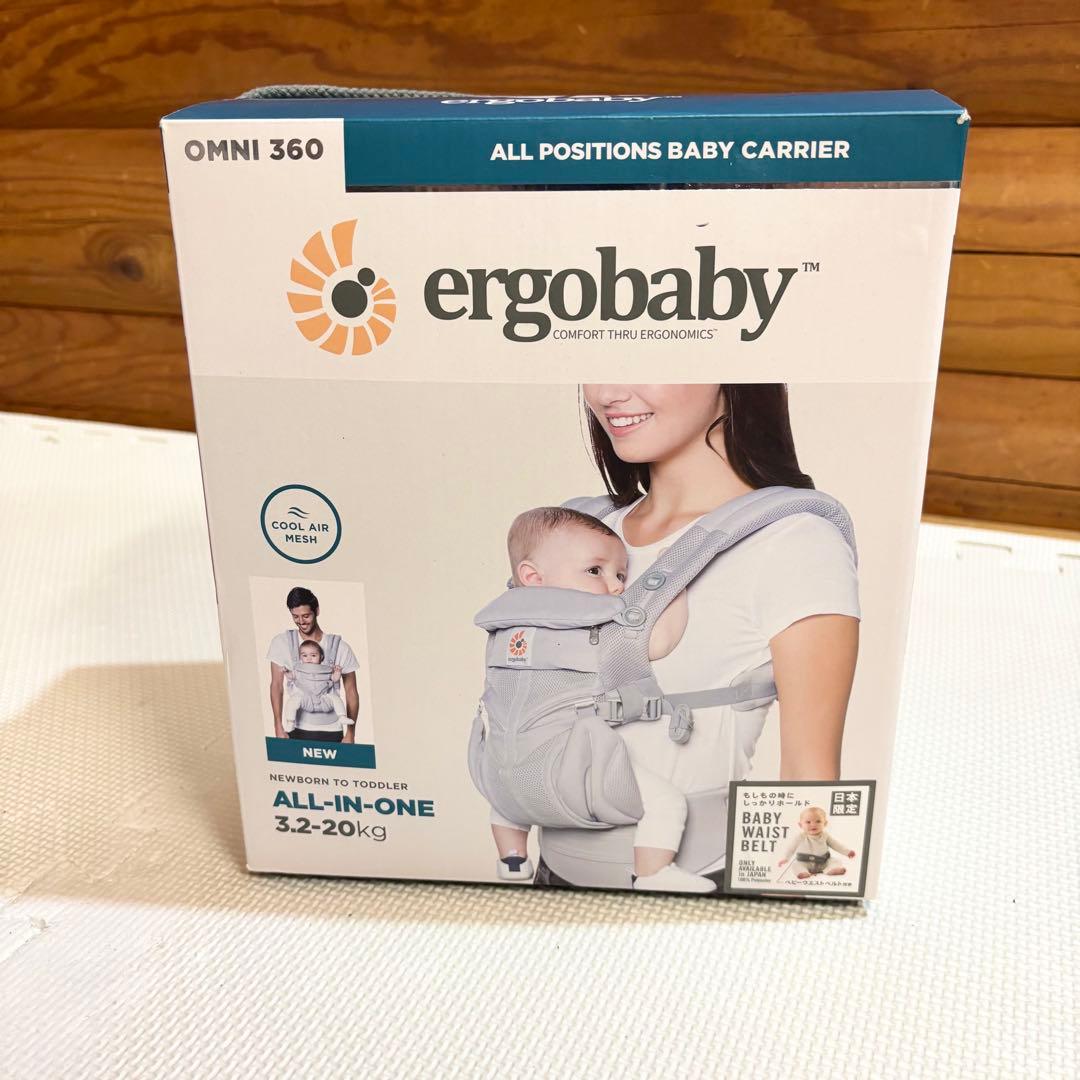 【美品】ergobaby オムニ360 クールエアー メッシュ パールグレー
