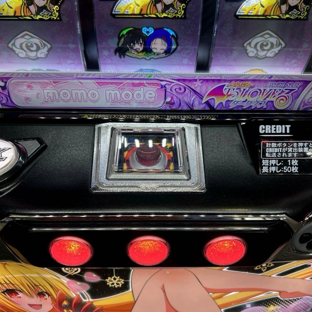 スマスロ「ToLOVEるダークネス・ダークネス(ヤミ)パネル」パチスロ実機