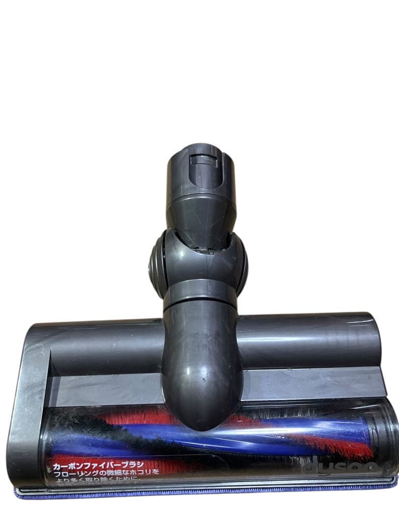 dyson タービンヘッド　ダイソン サイクロン掃除機 DC48 保証付き