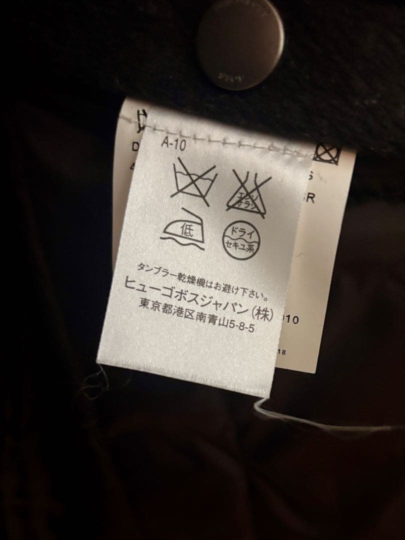 Hugo boss ダークグレー ジャケット ウール