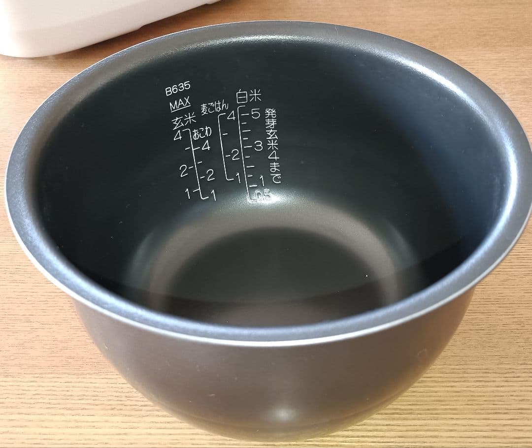【極美品 25年製 象印 豪熱大火力 極め炊き NW-YB10-WA 5.5合