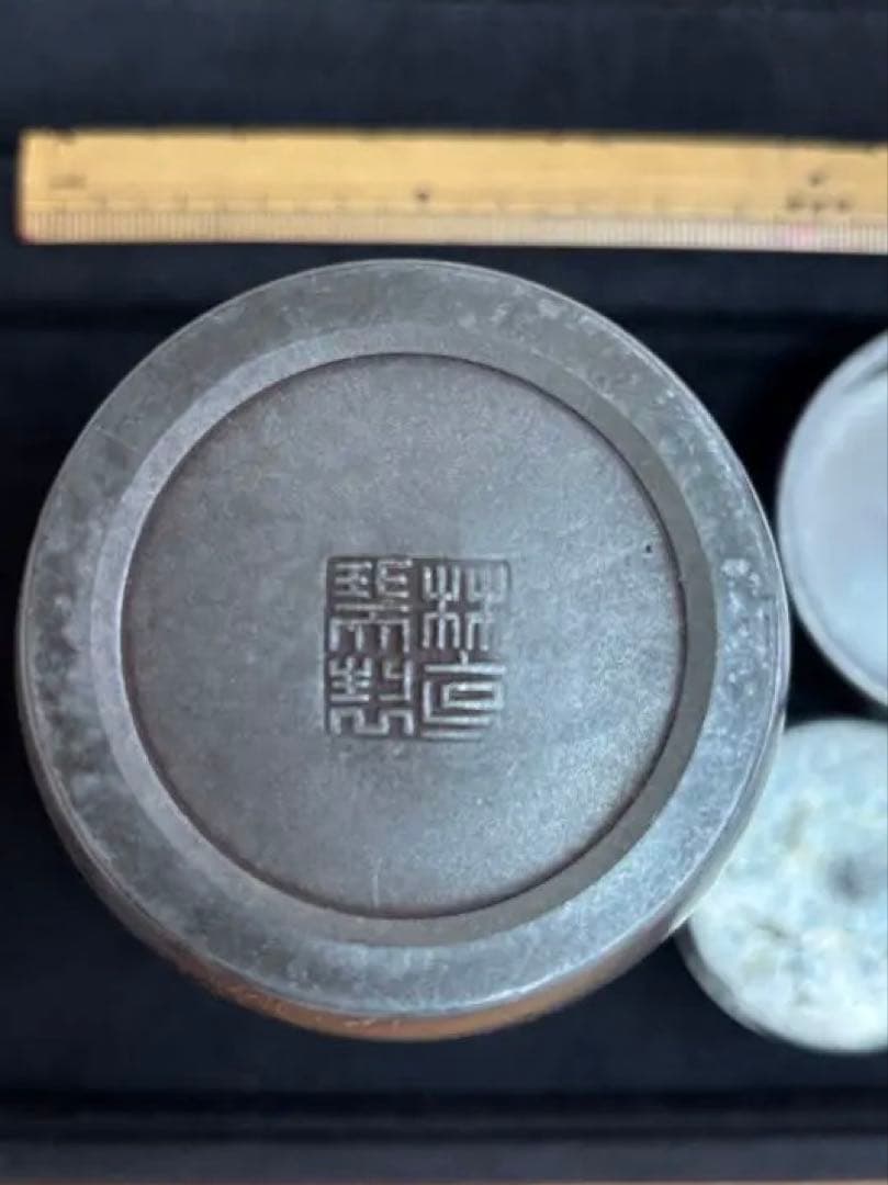 タイムセール 林克瑞製 古錫 二重蓋・密封抜群・307g