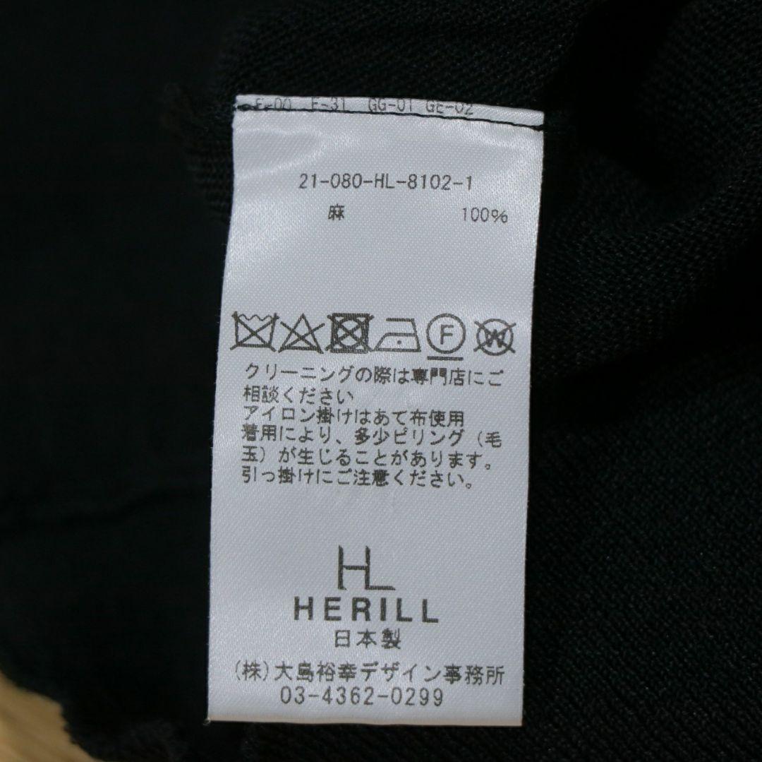 トップス HERILL 21SS Ramie High Gauge Crewneck