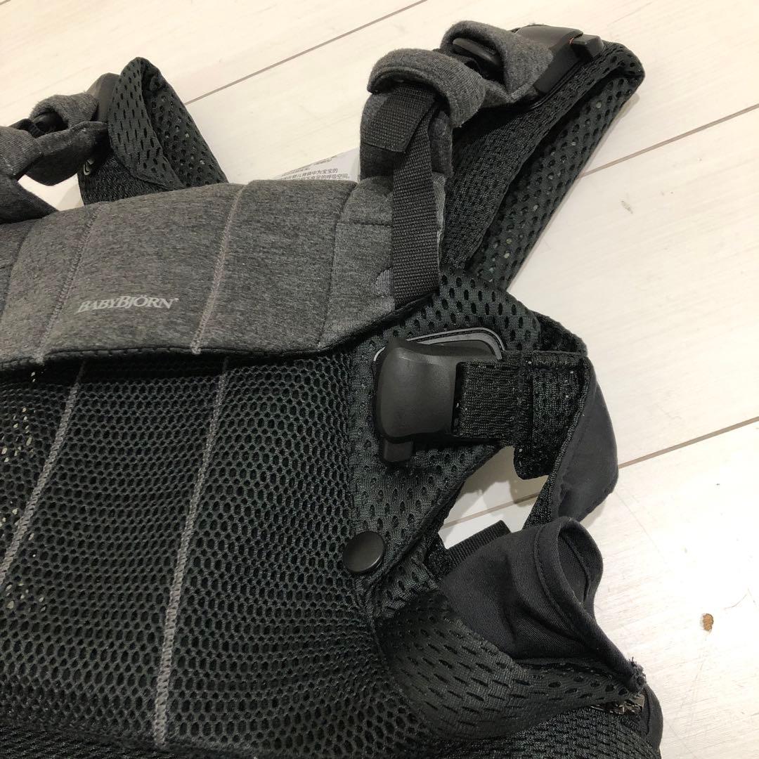 BABYBJORN ベビービョルン ハーモニー 抱っこ紐 ブラック　黒