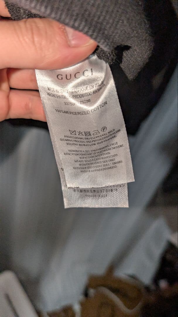 GUCCI ブラック トレーナー　スウェット