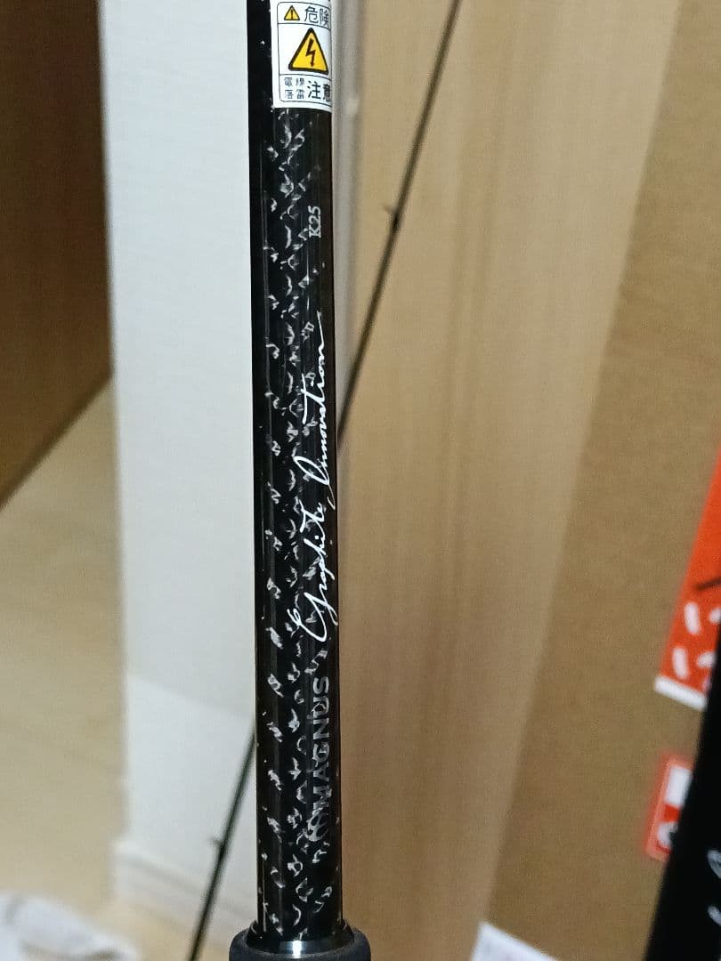 t*o様 G-TEC ジーテッククロスセンシティブXSC-74RT-THE SA