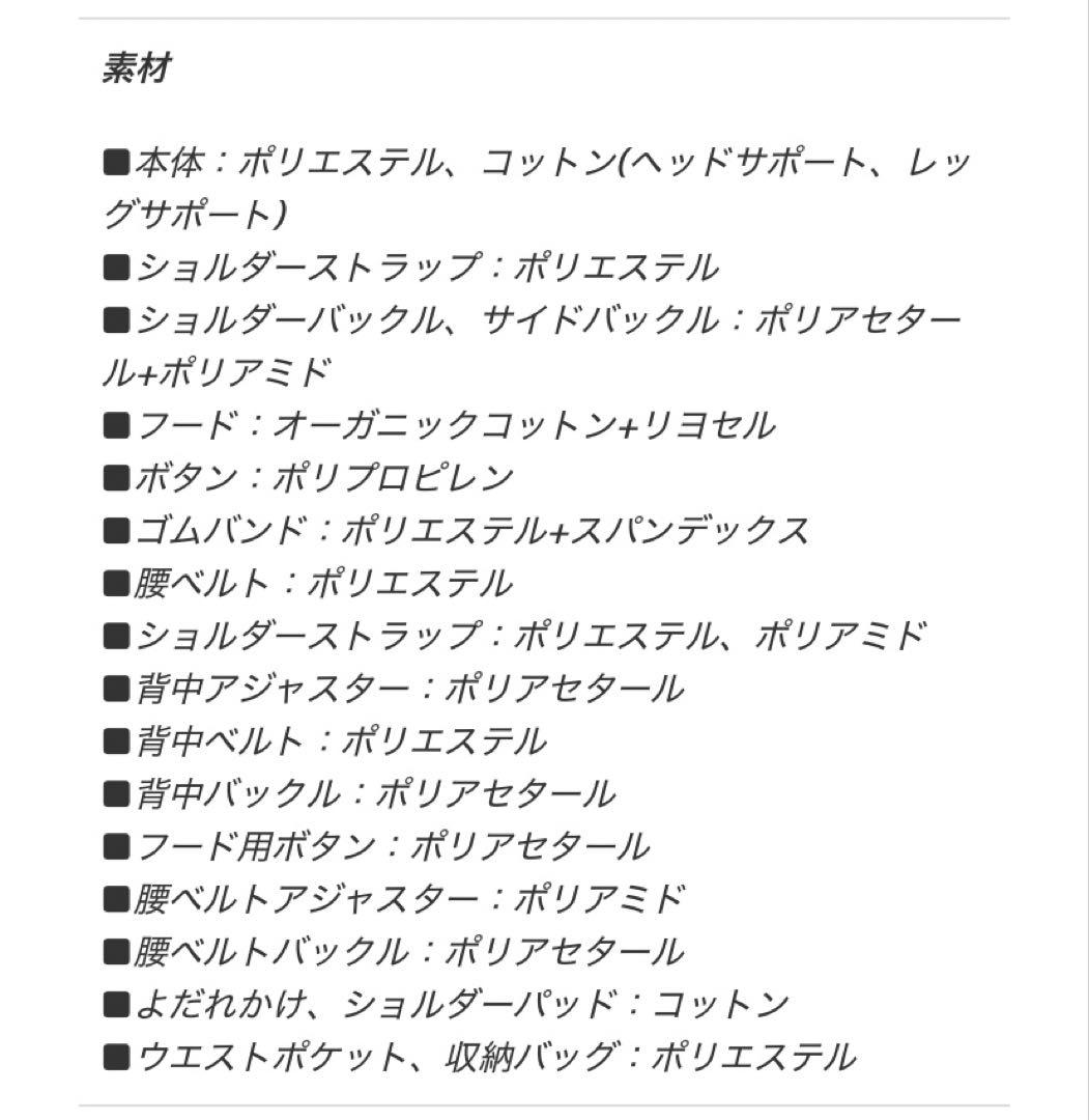 【ふわり】nuna CUDL™ clik カドルクリック キャビア