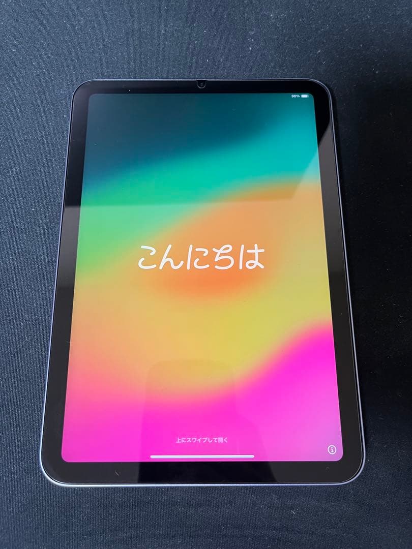 iPad mini 第6世代 2021年 64GB パープル WiFiモデル