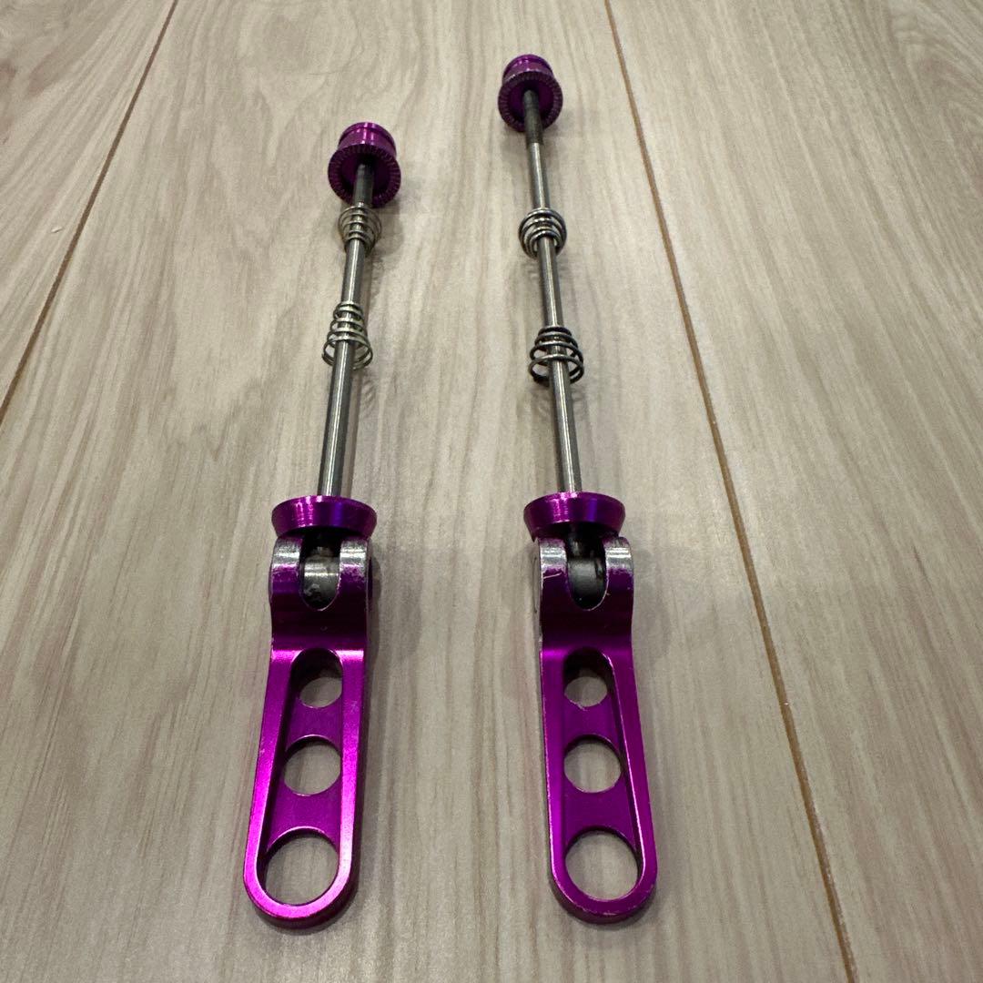 90s ringle チタンクイックリリース　パープル希少品！ 前後セット