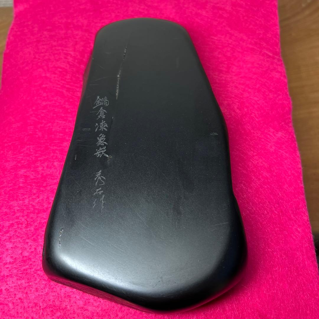 ⭕️超　希少　鍋倉漆象嵌硯　軍鶏を象嵌　女性好み作品　手間かかる