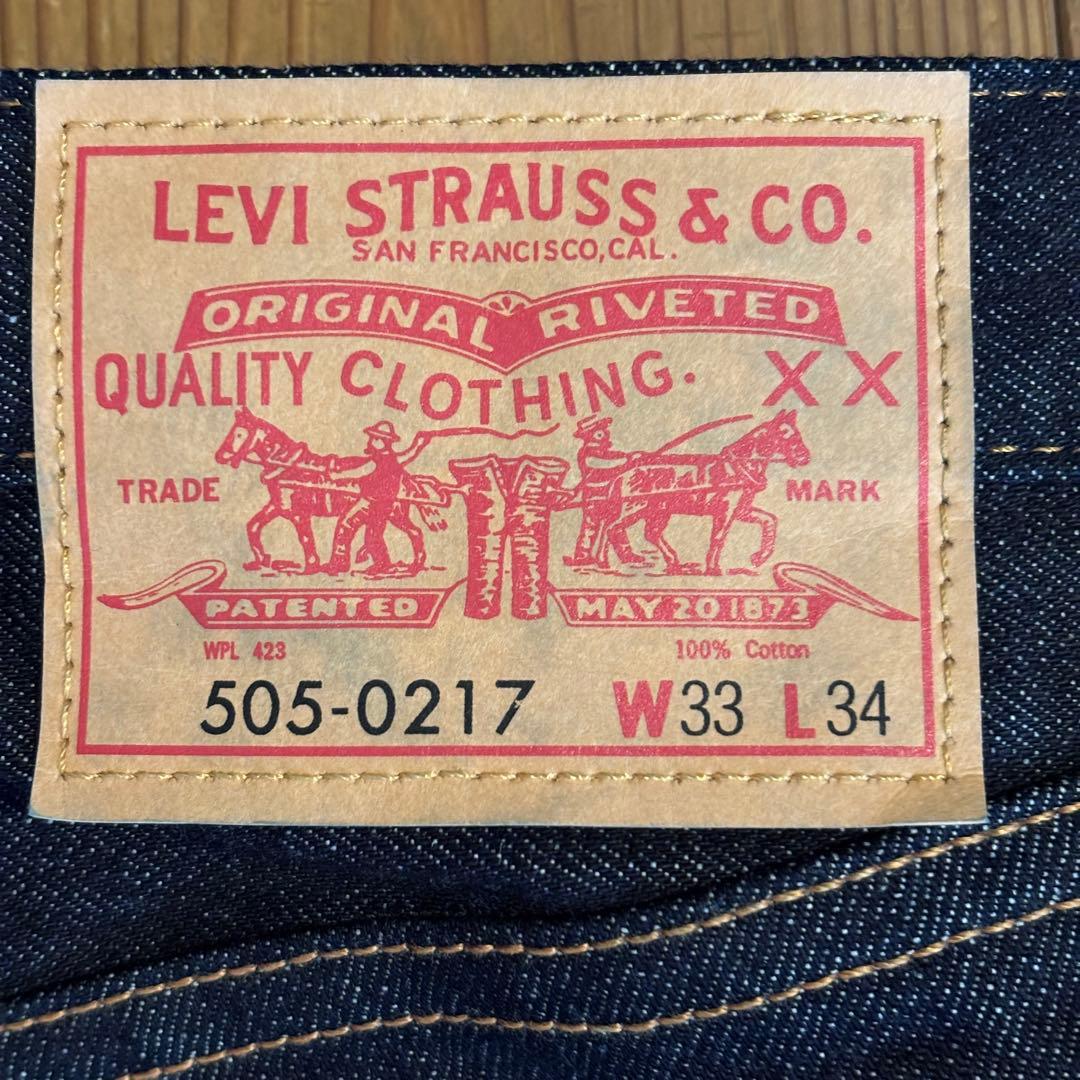 【新品未使用】リーバイスLVC 1967 505-0217 W33L34 日本製