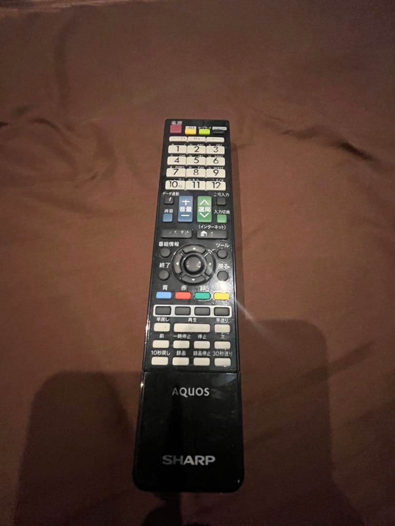 SHARP 液晶テレビ LC-46G9 2014年製